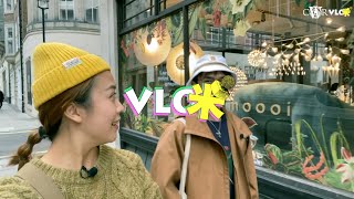 Vlog咪｜19世紀公廁嘆咖啡？倫敦4間必試咖啡店＊拉花對咖啡到底有咩意義？｜a Rough Coffee trip in Central London (Round One)