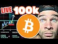 100K BITCOIN!!!! LIVE TRADING TARGETS & ANALYSIS!!!!