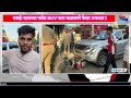 वसई दारूच्या नशेत xuv कार चालकाने केला अपघात cctv