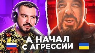 🇷🇺 🇺🇦 А начал с агрессии / русский играет украинцам 105 выпуск / пианист в чат рулетке