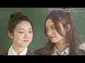 [Bách Hợp/Girls Love] Không Thích Em Sao Lại Cười Với Em 🙈 Khả x Thiến P.12 || Tiktok China (抖音）