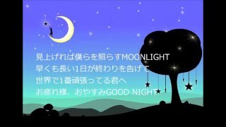 MOONLIGHT/藤KILLER