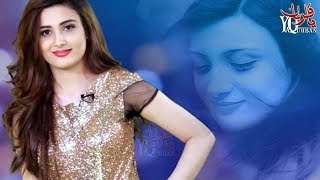 Laila Khan Official Pashto New Song 2018 - Guzzraan Na Kegi