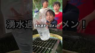 湧水過ぎてゴメン！湧水過ぎるTV！奈良は吉野で行列のできるスポット！ #shorts #water #aqua