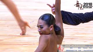 2018 WDC World Grand Prix Pro.Open Latin Final 2018 舞王世界公開賽國際職業組拉丁舞 W.T.F.Q.VW 決賽 UHD 4K