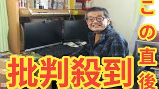 ２４時間営業”だった森永卓郎さん　６７歳でも十二分に天寿を全うした…担当記者が悼む