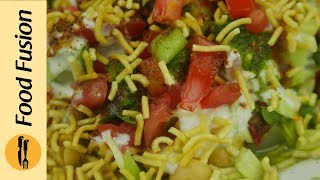 Shakarkandi Chana Chaat Recipe By Food Fusion