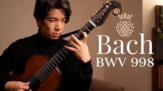 J.S.Bach - Prelude, Fugue and Allegro BWV 998 | Takuya Okamoto | classical guitar | 岡本拓也