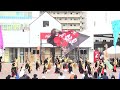 天真　馬陵玄武　２０１３　みちのくＹＯＳＡＫＯＩまつり　１日目　長町駅西口広場会場