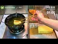 【獨家首發】上海風味油炸糖糕製作方法 shanghai style donuts recipe 滬式糕糰點心系列第35集｜艾叔的廚房筆記