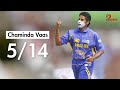 India all out just for 54 Runs😱| Chaminda Vaas 5 /14 against India in the CocaCola Trophy final 2000