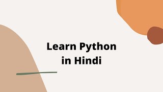Python Function with No Argument and No Return Value || Python Tutorial for beginners . video-17