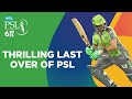 Thrilling Last Over | Lahore Qalandars vs Islamabad United | Match 15 | HBL PSL 6 | MG2T