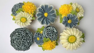 Buttercream Flower Cupcakes in Gray, White & Yellow