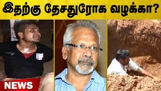 உயிரோடு தன் உடலை தானே அடக்கம் செய்த நபர் | Today News 05-10-2019 | IBC Tamil