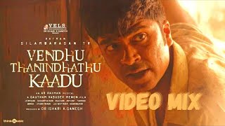 Vendhu Thanindhathu Kaadu | VTK | STR |A. R. Rahman |Thamarai | Kaalathukkum Nee Venum| #shorts