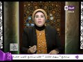 قلوب عامرة د نادية عمارة ترد علي سؤال