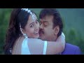 Desing Raja Thaan  | Thavasi  | Tamil Video Song | Vijaykanth | Soundarya | Vidyasagar