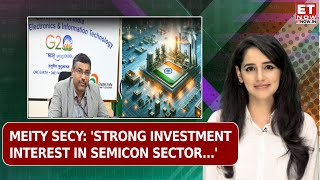 MEITY Secretary On Semiconductor Opportunity Says 'Trump Leadership To Aid India-US Ties' | Business