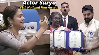 Actor Surya Getting 68th National Film Award For Soorarai Pottru | TFPC
