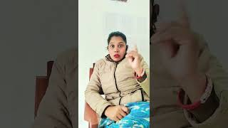 बताओ वह कौनहै 😂 #comedy #funwithsanjayofficial #funny #YouTube viral trending short video 😂😂