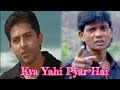 Kya Yahi Pyar Hai dalek  video, Raju Master Bokaro Jharia, sad song Maniram Mistri, Holi hit s DJ