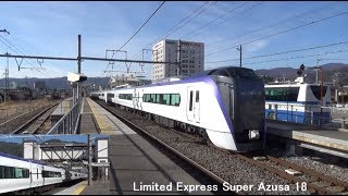 【E353 E257 Azusa and power spot Suwa Taisha  AkiMiya. ] 中央東線　特急スーパーあずさ　\u0026　あずさ　 282