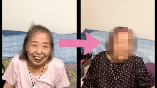 おばあちゃん(92)が髪をピンクにして帰ってきた!!