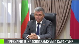 В Приднестровье не планируют вводить жесткий карантин