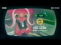 a07 千代岩・ルオヤ駅 maverick station【オクト・エキスパンション】【スプラトゥーン2】