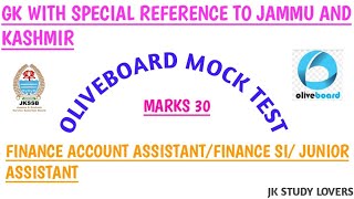 | Oliveboard Mock Test 06🔥| Gk With Special Reference To Jammu and Kashmir| FAA| Junior Assistant|👍