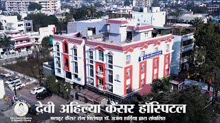 Devi Ahilya Cancer Hospital Indore | Founder - Dr. Ajay Hardia (Renowned Cancer Specialist)