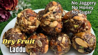 Dry Fruit Laddu💪డ్రై ఫ్రూట్ లడ్డు👌పంచదార లేకుండా ఇన్స్టెంట్ ఎనర్జీని ఇచ్చే లడ్డు😋Sugar Free Laddu