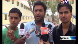 Porbandar-School Protest