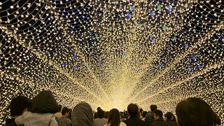 Winter Illumination at Nabana no Sato Flower Park | Mie, Japan