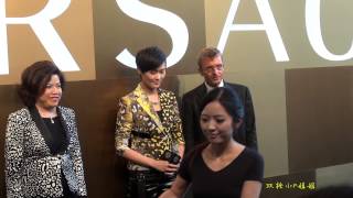 【HD】2013.10.25 李宇春 Li Yuchun 范思哲 Versace 上海旗舰店开幕酒会剪彩 小f姐姐拍摄