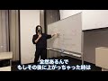 【保存版】fxで資産を爆伸びさせるための最強手法の作り方