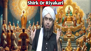 🔥Shirk Or Riyakari | Disaster For Muslim's | Engineer Muhammad Ali Mirza