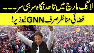 Exclusive Drone Footage l How Many People Participated In PTI Long March? l Imran Khan | GNN