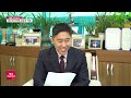 헬로 이슈토크 김승호 동두천시의회 의장