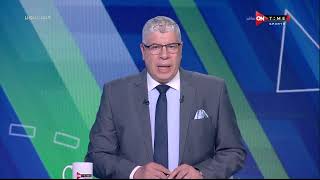 ملعب ONTime - تعليق أحمد شوبير على خسارة الإسماعيلي القاسية من المصري برباعية