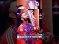 Some same moment in world cup 24 | Rajput Cricket editz | #shorts #shortsfeed #ytshorts #trending