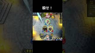 1/2に負けた【Shadowverse　シャドウバース】#short