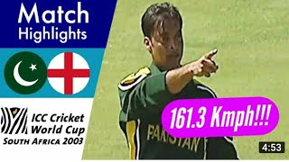 Pakistan vs England | World cup 2003 | Shoaib akhtar |#cricket
