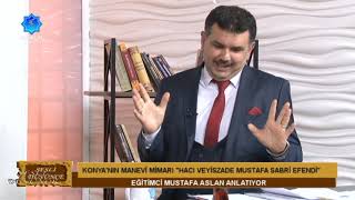 Sesli Düşünce - Hacı Veyiszade Mustafa Sabri Efendi