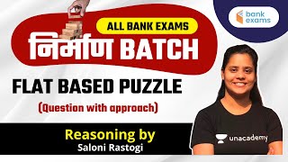 Flat Based Puzzle | Questions with Approach | Target SBI Clerk 2021 | Saloni Rastogi