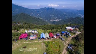 英桃の天闊營地