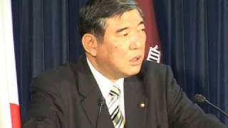 石破茂政調会長定例記者会見（2009.12.16）