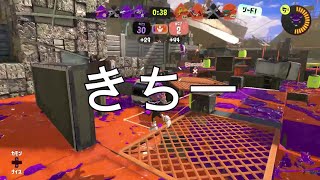 [プレイ動画] うわぁぁぁぁぁぁぁ [スプラトゥーン3]