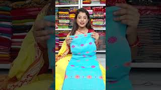 Beautiful Pure Handloom Khadi Banarasi Saree Live || হ্যান্ডলুম খাদি বেনারসি শাড়ি || 15 Jun 24